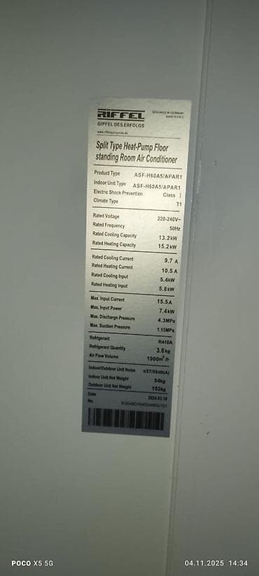 3 eded skaf kondisoner. Tezedi cemi 5 toyda isledilib.220kv(60). Hec — 4