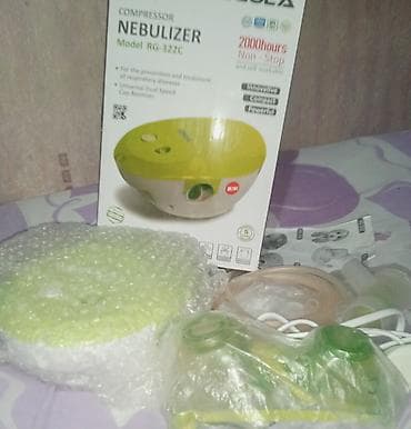 inqalyator: REGULA Kompressor Nebulizer – Model RG‑322C - Nəfəs yolları — 1