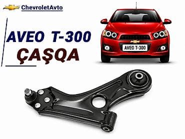 Chevrolet Aveo T-30, Yeni
