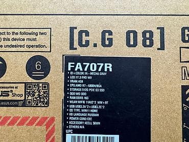 macbook çanta: İşlənmiş ASUS TUF Gaming, 17 ", AMD Ryzen 7, 512 GB, Ünvandan götürmə, Ödənişli çatdırılma, Rayonlara çatdırılma — 7