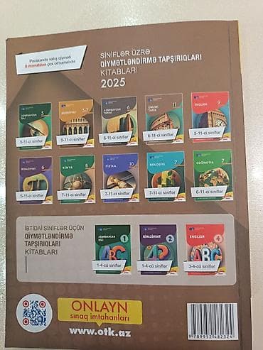 Kitablar və jurnallar: Məhsul: “Tarix – II hissə” qiymətləndirmə tapşırıqları kitabı (2025) — 2