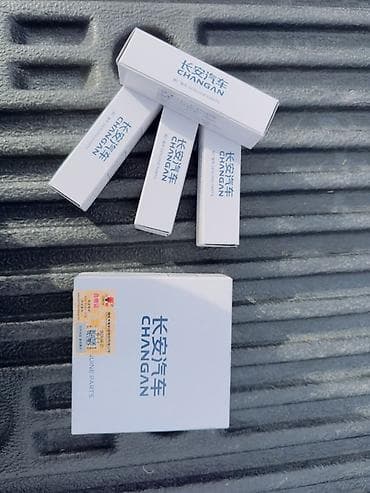 sveca qiyməti: Bütün CHANGAN Modellerinə gedir orginal sveçalar dı CHANGAN orijinal — 2