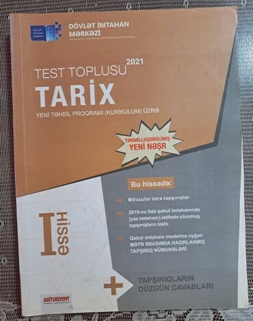 Azərbaycan Tarixi Testlər 11-ci sinif, DİM, 1-ci hissə, 2021 il