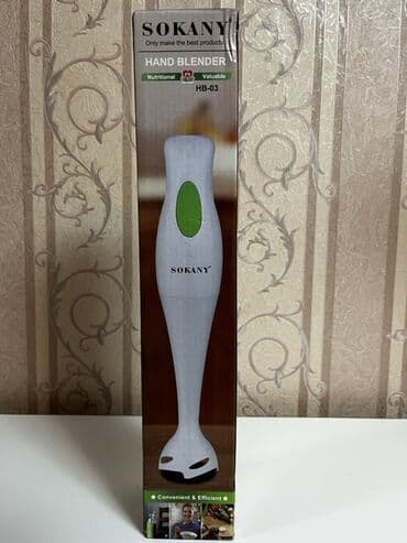 beton mikser satilir: Əl blender, Sokany — 1