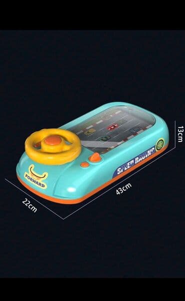 Yeni. Qutuda. qiymeti sondur