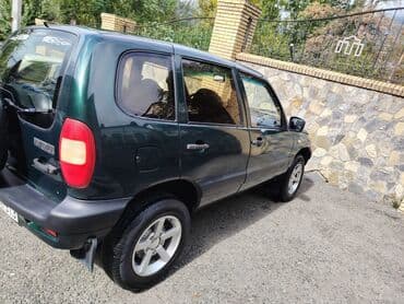 qaz 66 satışı: Chevrolet Niva: 1.7 l | 2005 il 183000 km Ofrouder/SUV — 4