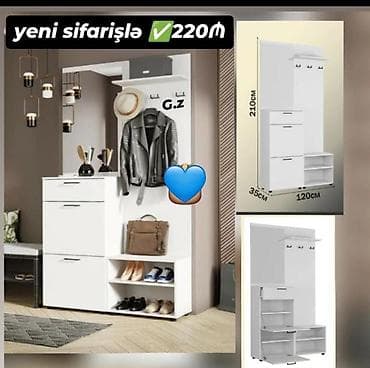 Düz dolab, Ayaqqabı dolabı