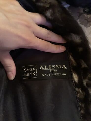 женские шлепанцы с мехом: Şuba Norka . Kapşonu da var. Razmer L-XL. Yunanstan istehsali. Made in — 2