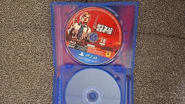 disk: Macəra, İşlənmiş Ünvandan götürmə — 4