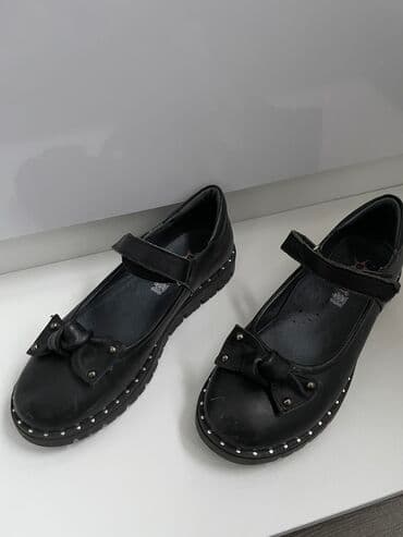 nermin uşaq ayaqqabilari instagram: Tuflilər, Qız üçün, 31 — 1