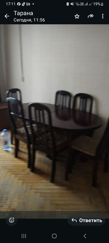 Qonaq otağı üçün, Açılan, Oval masa, 6 stul