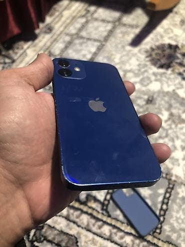 nano: IPhone 12 mini, 64 GB, Mavi, Simsiz şarj — 2