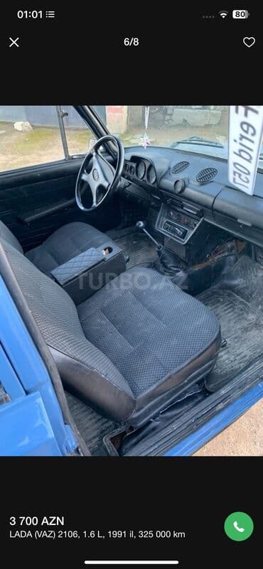 Мототранспорт: ВАЗ (ЛАДА) 2106: 1.6 л | 1991 г. 325000 км Седан — 6