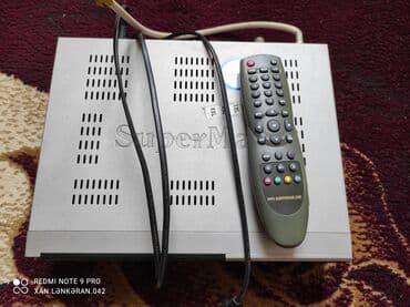 video dvd: İşlənmiş Supra, Ünvandan götürmə — 2