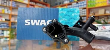 Chevrolet Cruz/Opel, 2010 il, Analoq, Yeni