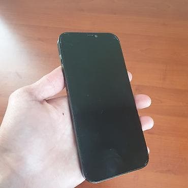 iphone 5s 32 neverlock: IPhone 12 Pro Max, 128 ГБ, Face ID — 2