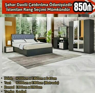 uşaq çarpayısı gəncə: İkinəfərlik çarpayı, 2 tumba, Termo, Dolab, Azərbaycan, Yeni — 2