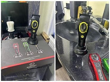 Zərərvericilərə qarşı mübarizə aparatları: Saç qırxan maşın — 1