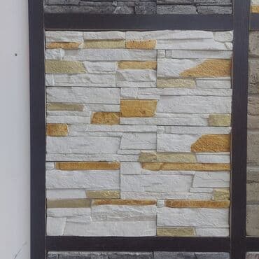 apşifka: Dekarativ daslar. Her nov daslarin satisi tebbi daslar kabancikler — 19