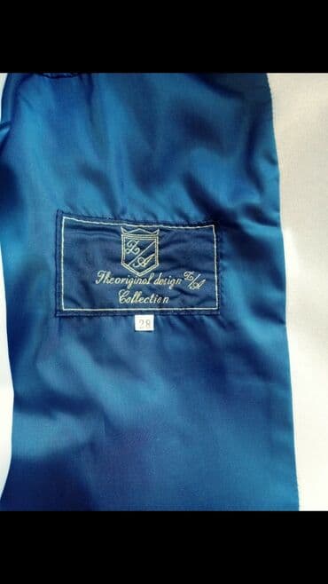 pijama destleri: Uşaq dəsti, Oğlan üçün, 6 - 7 yaş — 3