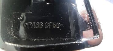 Дверные ручки: Переднее правое, Mercedes-Benz W220, Доставка в районы, Платная доставка, Самовывоз — 4