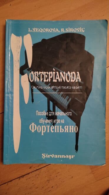 белорусские диваны в баку: Təzədir — 1