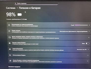 irshad electronics notebook: İşlənmiş Lenovo IdeaPad, 15.6 ", AMD Ryzen 5, 512 GB, Pulsuz çatdırılma — 6