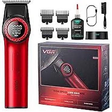 Аристоны: Машинка для стрижки, Vgr — 4