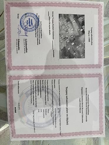 torpaq satışı: 6 sot, Tikinti, Mülkiyyətçi, Kupça (Çıxarış), Texniki pasport — 3