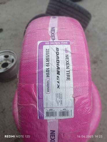 резина на ниву: Nexen 235.55.19. 185 azn — 1