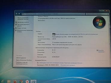 ноутбуки asus core i7: Masaüstü kompüter seti Tərkib: - Sistem bloku: Intel Pentium — 2