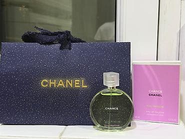 elope etir: Chanel Chance - Həcmi: 50 ml (Almaniyadan gətirilib) Endrim etmək — 2