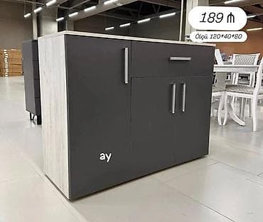 Komodlar: Yeni — 1