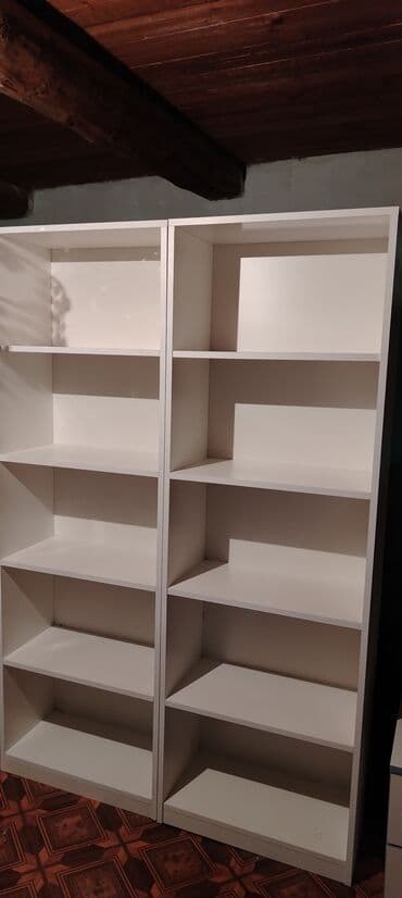 divar kağızları: Книжная полка, Прямая — 1