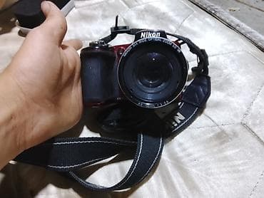 philips xenium 9@9s: Nikon rəqəmsal fotoaparat – geniş zoomb ilə kompakt bridge tip — 1
