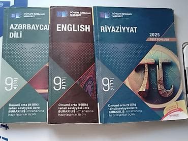 Testlər: DİM test topluları – 9 illik ümumi orta təhsil səviyyəsi üzrə — 1
