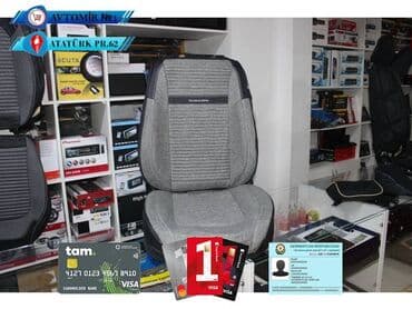 avtomobil oturacaqlarinin temiri: Cexol fd15 🚙🚒 ünvana və bölgələrə ödənişli çatdırılma 💳birkart və — 1