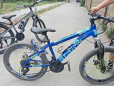 STRIM SDG 2600 dağ velosipedi - Ölçü: Təxmini 24 düymlük təkərlər - — 4