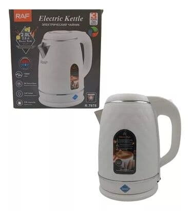 tefal çaynik: Электрочайник 2.1 - 2.5 л, Новый, Доставка в районы, Самовывоз, Бесплатная доставка — 2