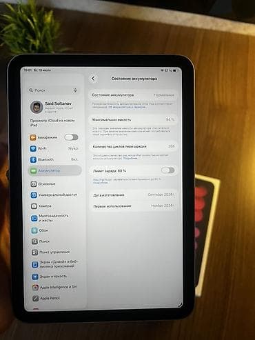 ipad mini 5 irşad electronics: Apple iPad mini 7 (A17 Pro) — 128 GB, Wi‑Fi İdeal vəziyyətdə iPad — 7