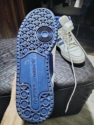 saat topdan: Adidas Originals yüksəkboy basketbol üslublu krossovkalar 900dollara — 3