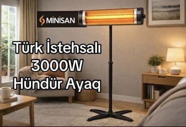 Spiral qızdırıcı, Minisan, Kredit yoxdur