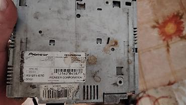 yamaha ses sistemi: Maqnitol, İşlənmiş, Pioneer, CD, Tayland, Ünvandan götürmə — 4