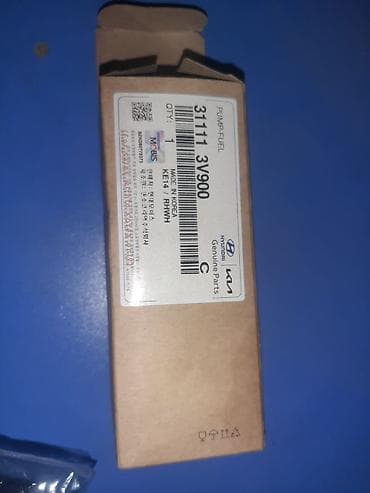 lacetti benzin nasos: Hyundai/Kia orijinal yanacaq pompası - Brend: Hyundai Mobis (Genuine — 1