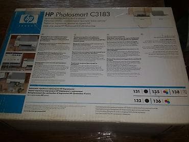 Ноутбуки: Принтер.сканер.фото — 6