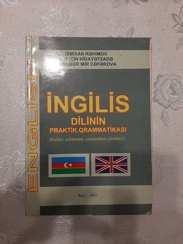 İngilis dili qrammatika kitabı. Səliqəli oxunub. English grammar book