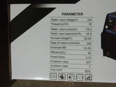 sıvarka aparatı: Yeni Qaynaq aparatı Pulsuz çatdırılma — 2