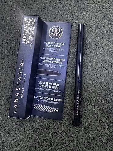 gs8 ultra: Anastasia Beverly Hills Brow Wiz – Skinny Brow Pencil - Qaş üçün — 1