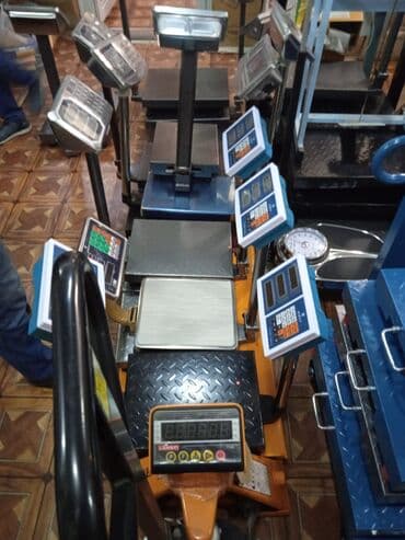 terezi sekli: Tərəzi (Qapan), Nağd ödəniş — 2