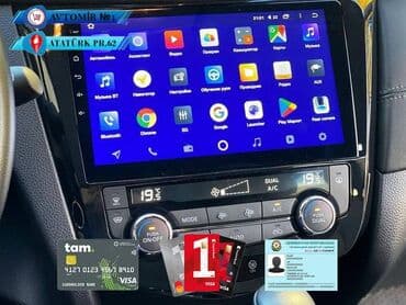masin ucun monitorlar qiymeti: Hyundai ACcent 2011 android monitorU DVD-monitor ve android monitor — 1